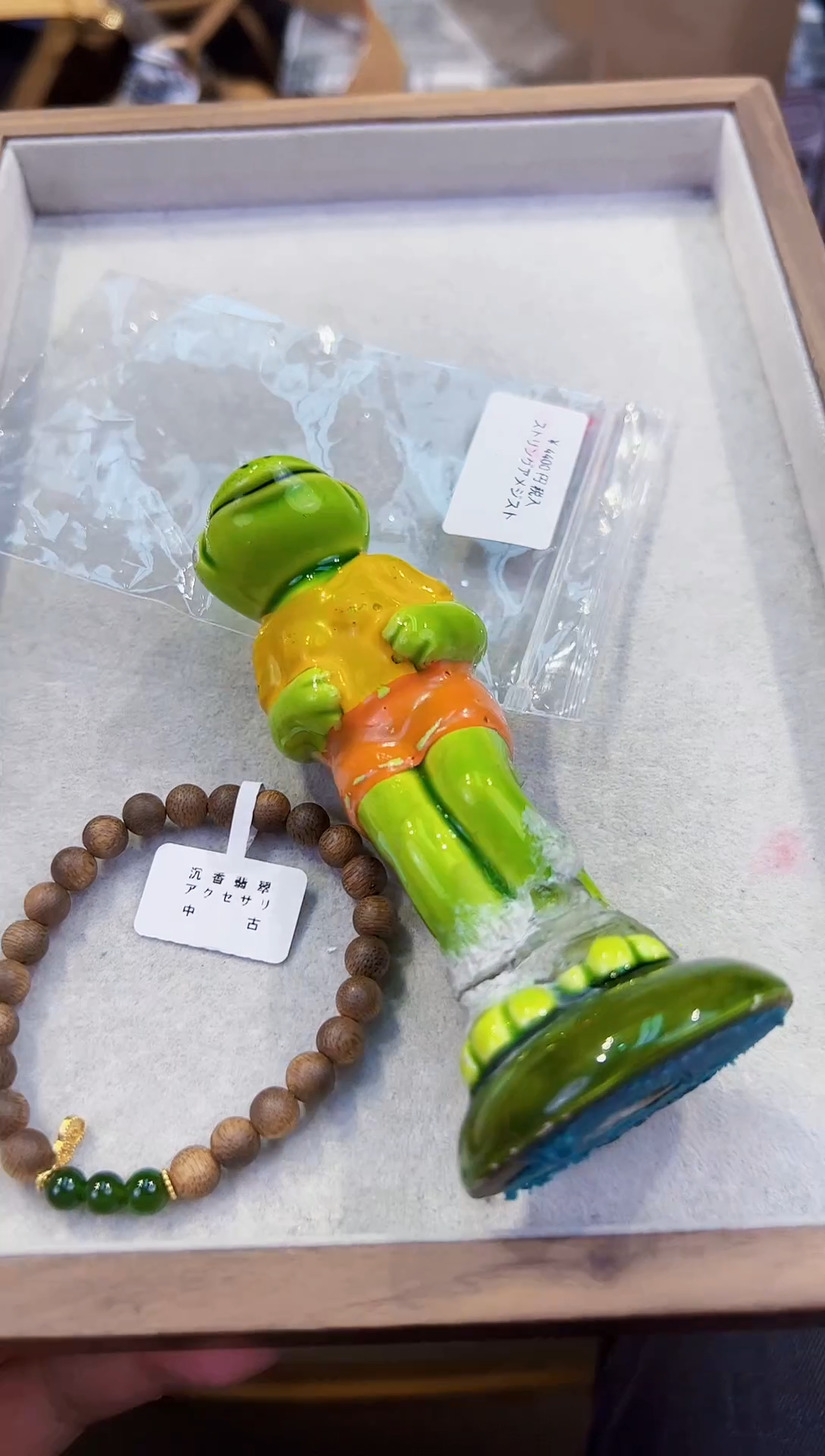 瓷片都是我的大宝贝儿.@@
