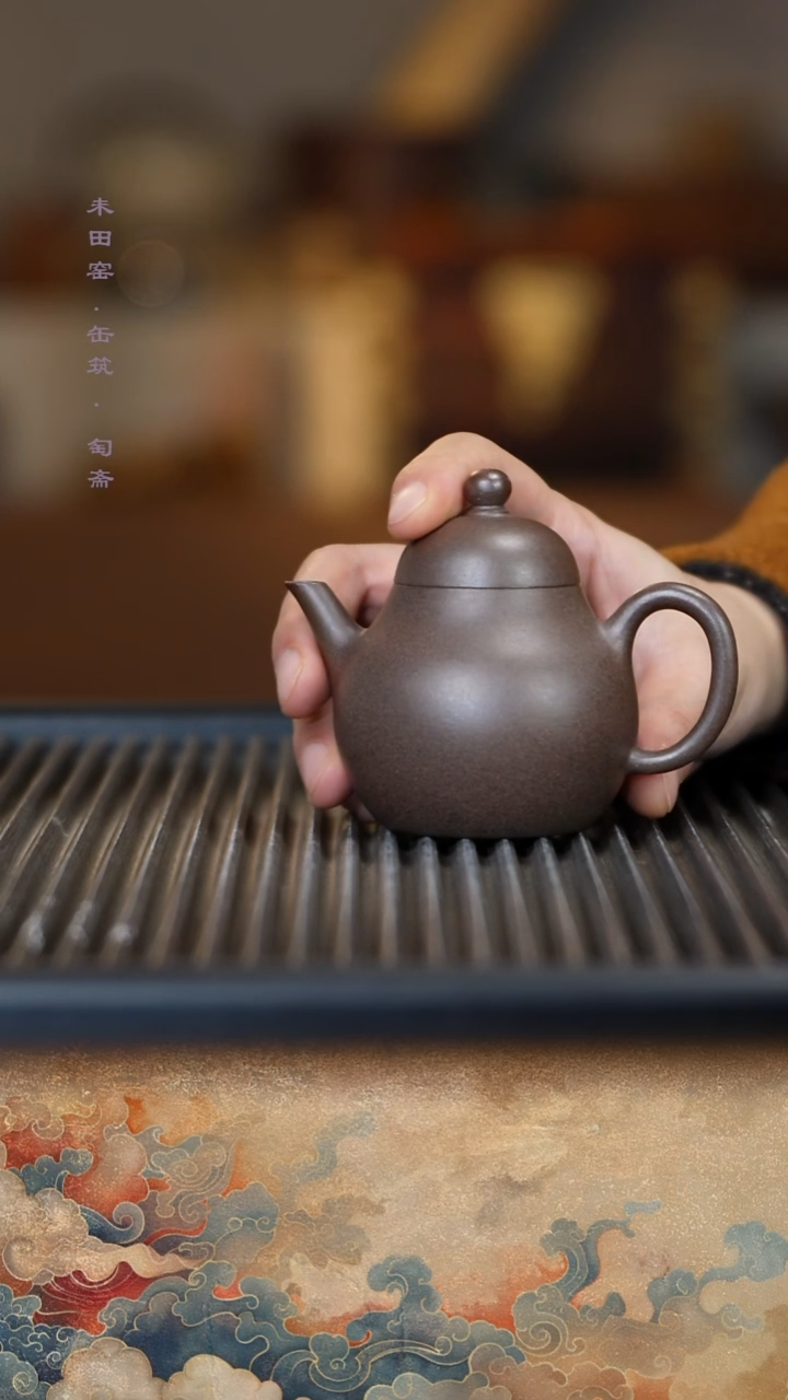 茶壶紫砂胭脂红柴烧天茶星紫泥梨形150cc