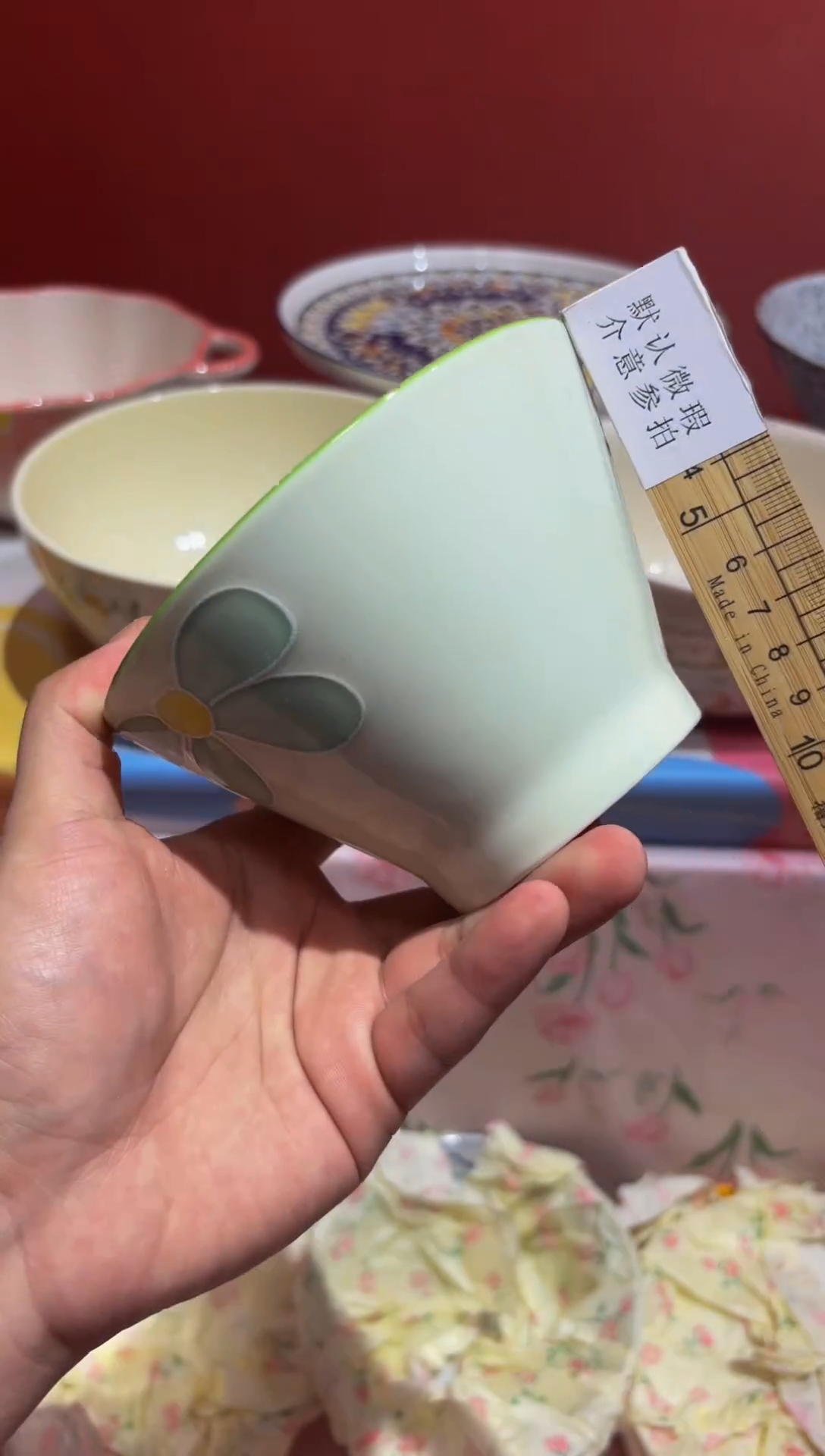瓷片默认微瑕瓷器瓷片