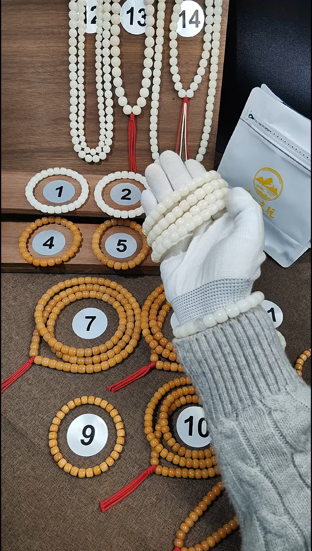 吊坠菩提根/象牙果高***韩菩提根