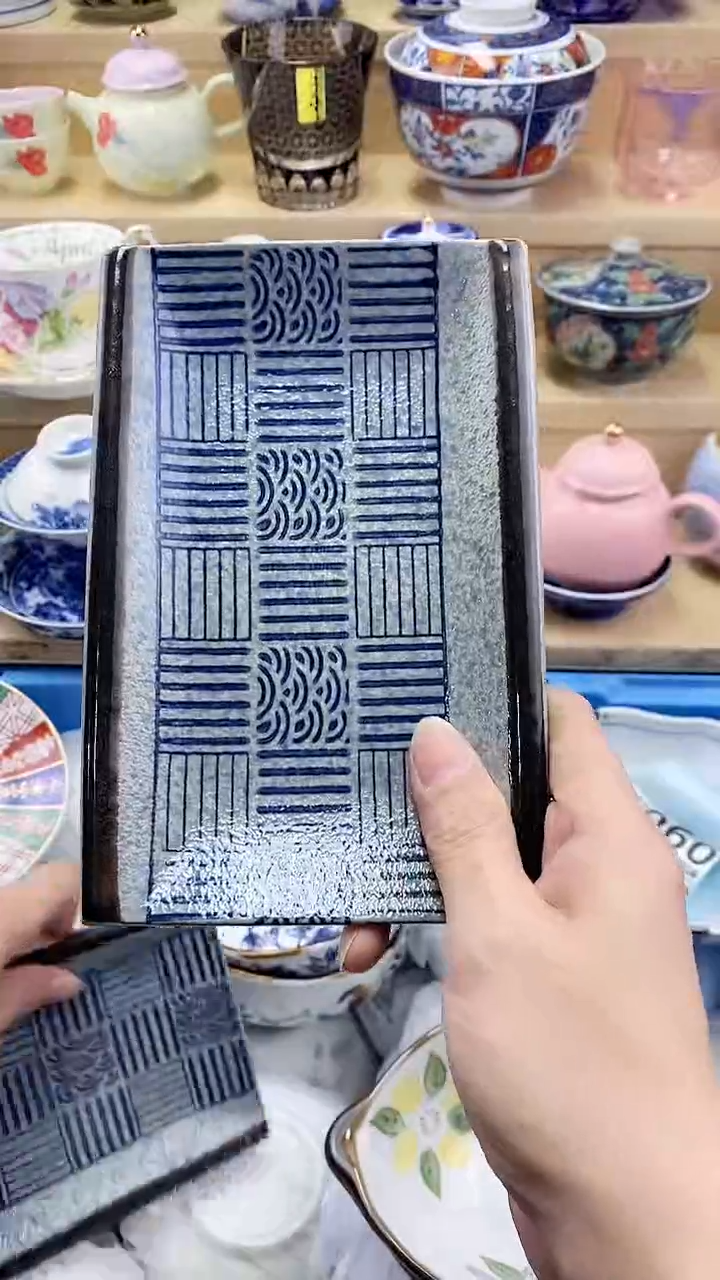 虫***2闪购名称闪购名称