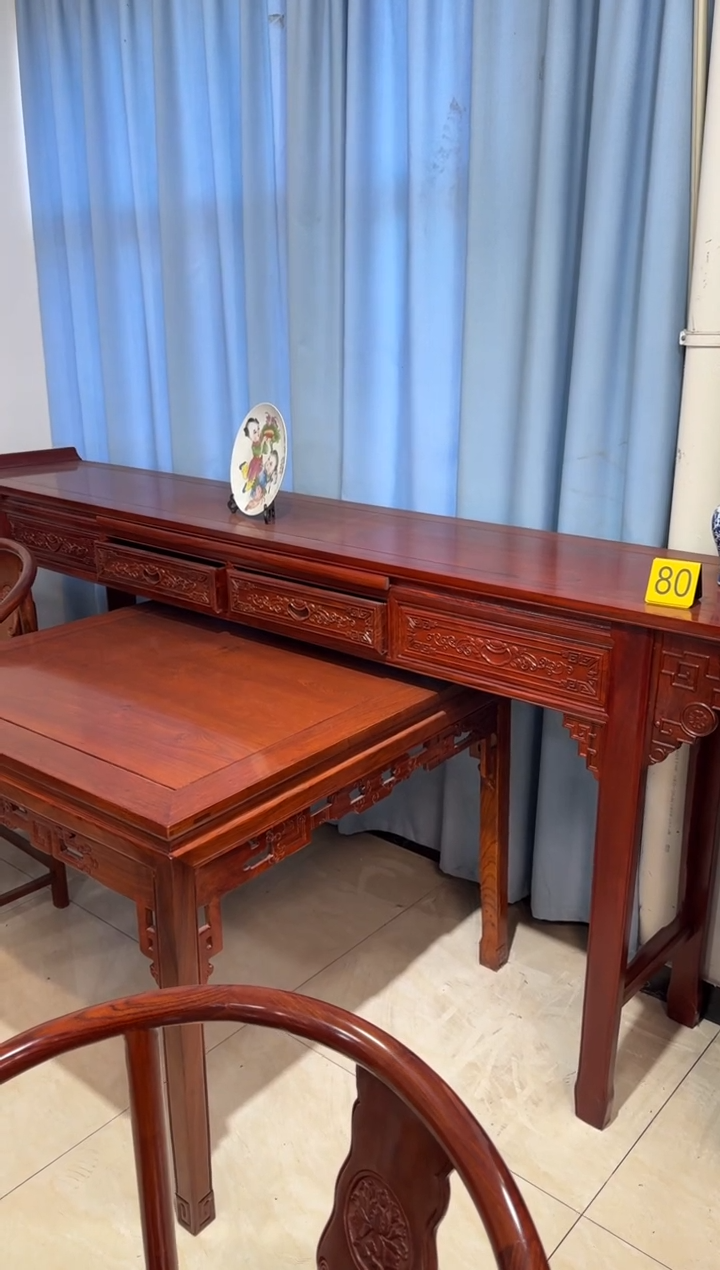 花梨木类储物柜海*226*45*108条案刺猬紫檀