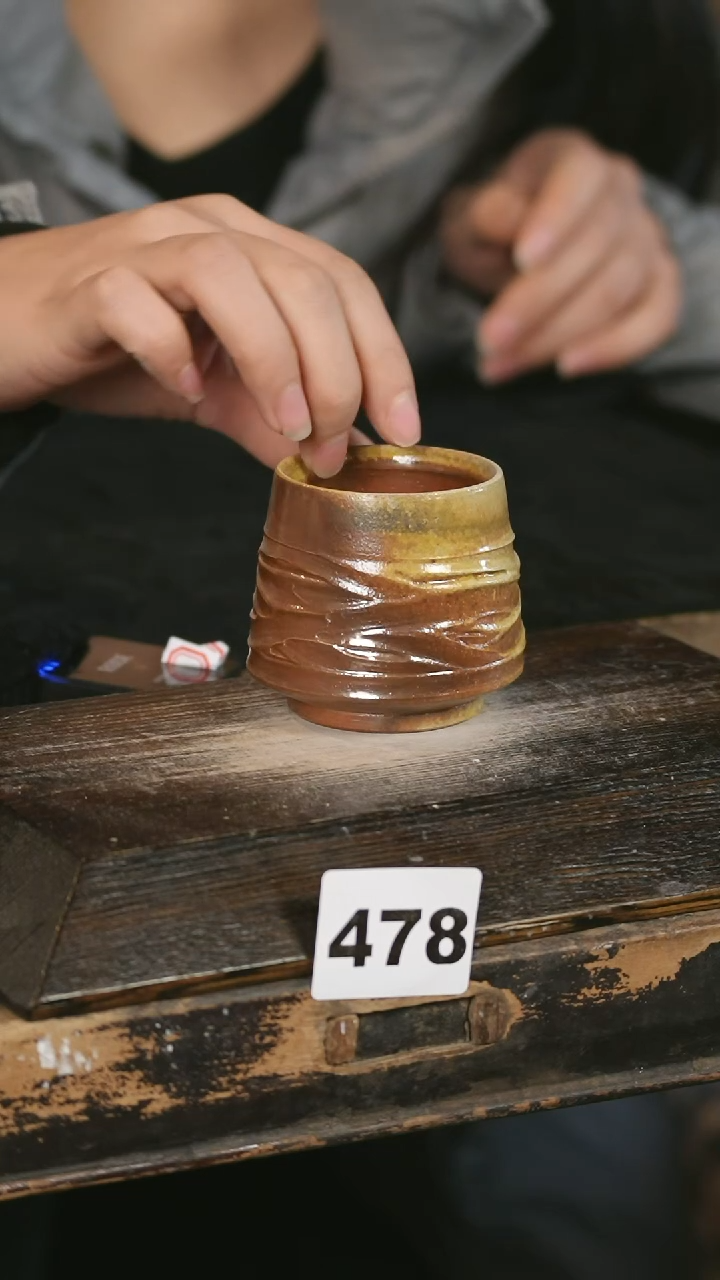 【闪购商品】瓷片见山北野见山北野