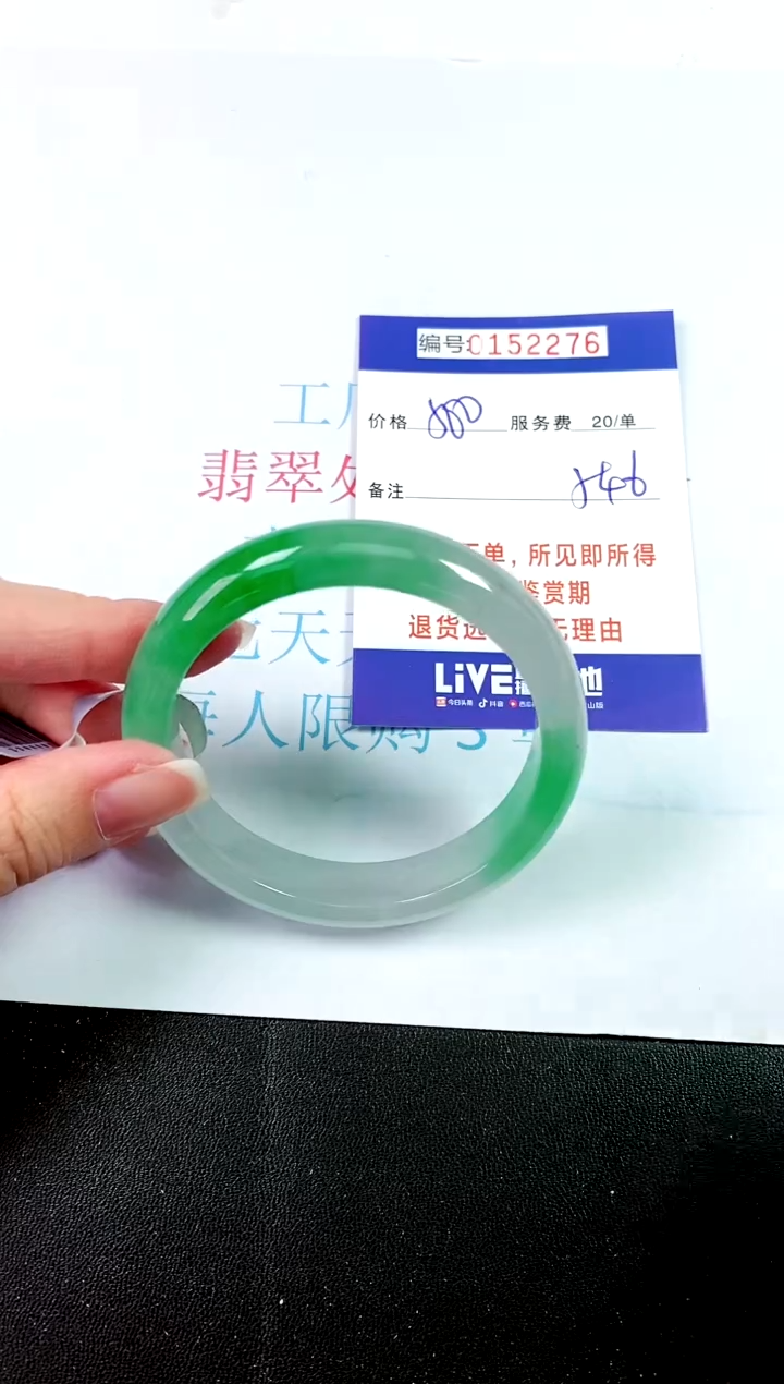 00所见即所得000152276