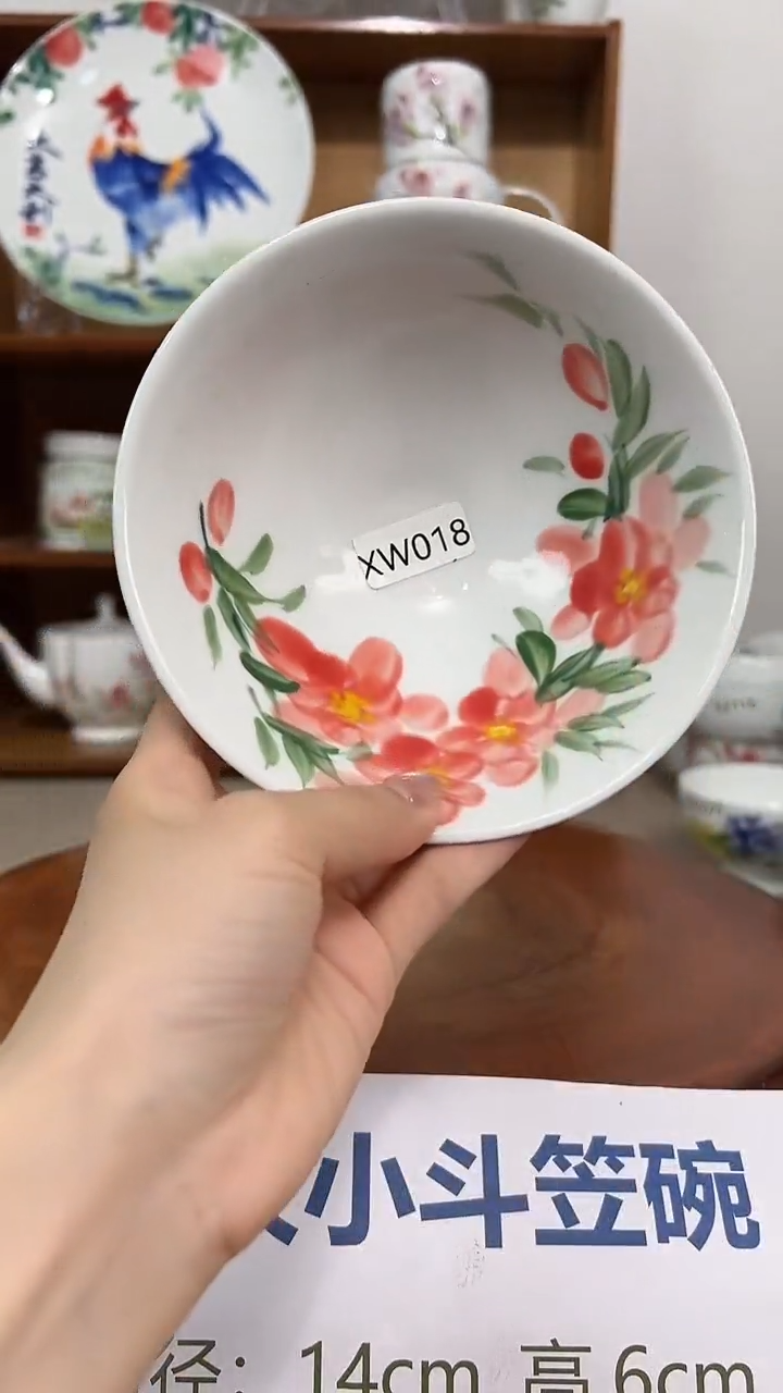 摆件景德镇手工手绘陶瓷餐具