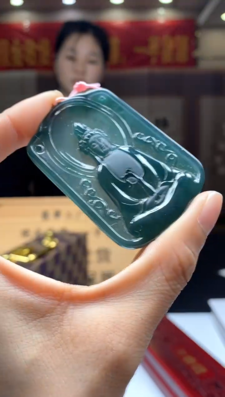 【闪购商品】定制翡翠未镶嵌********419