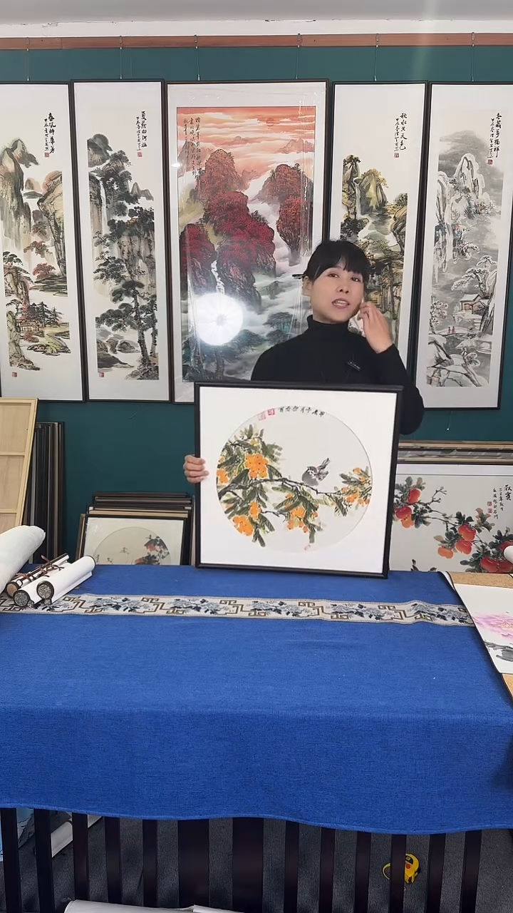 国画枇杷 实木装裱50*50