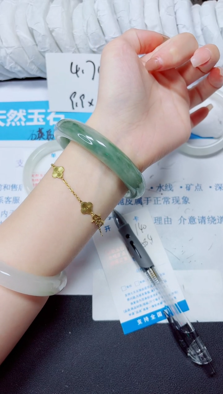 石英质玉手镯未镶嵌140/58.4