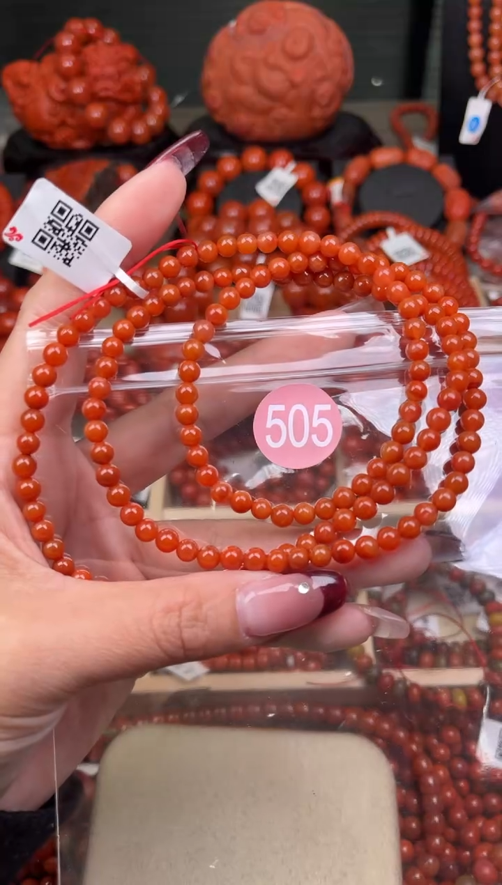 【闪购商品】南红玛瑙珠宝奇石未镶嵌505-5+