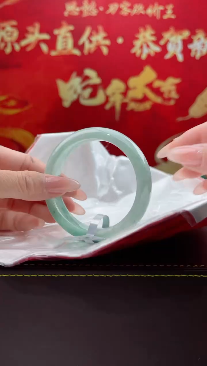 【闪购商品】翡翠手镯未镶嵌3翡翠手镯（微瑕）