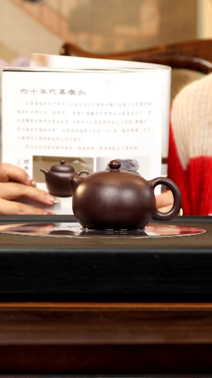 【闪购商品】紫砂茶壶YJB 黑墩头 西施  