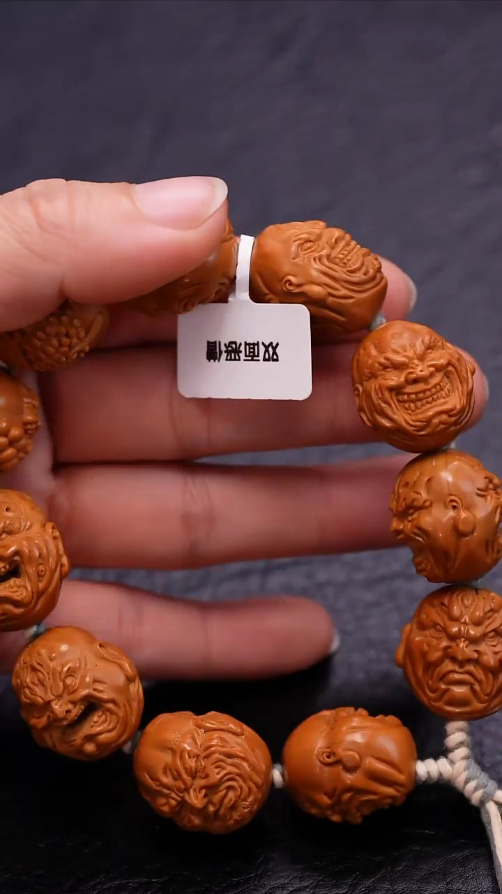 【闪购商品】橄榄核手串橄榄核