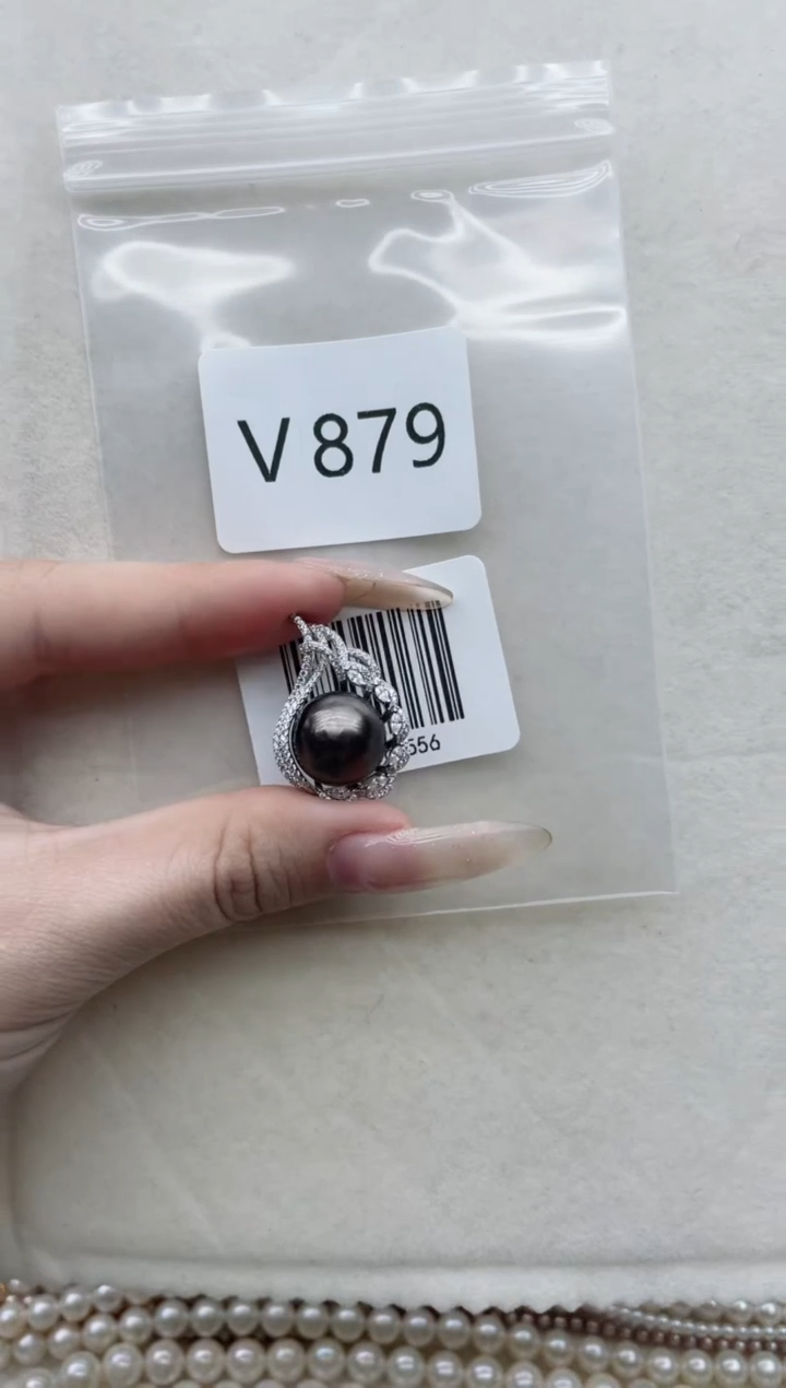 【闪购商品】海水珍珠吊坠银S925镶嵌V879