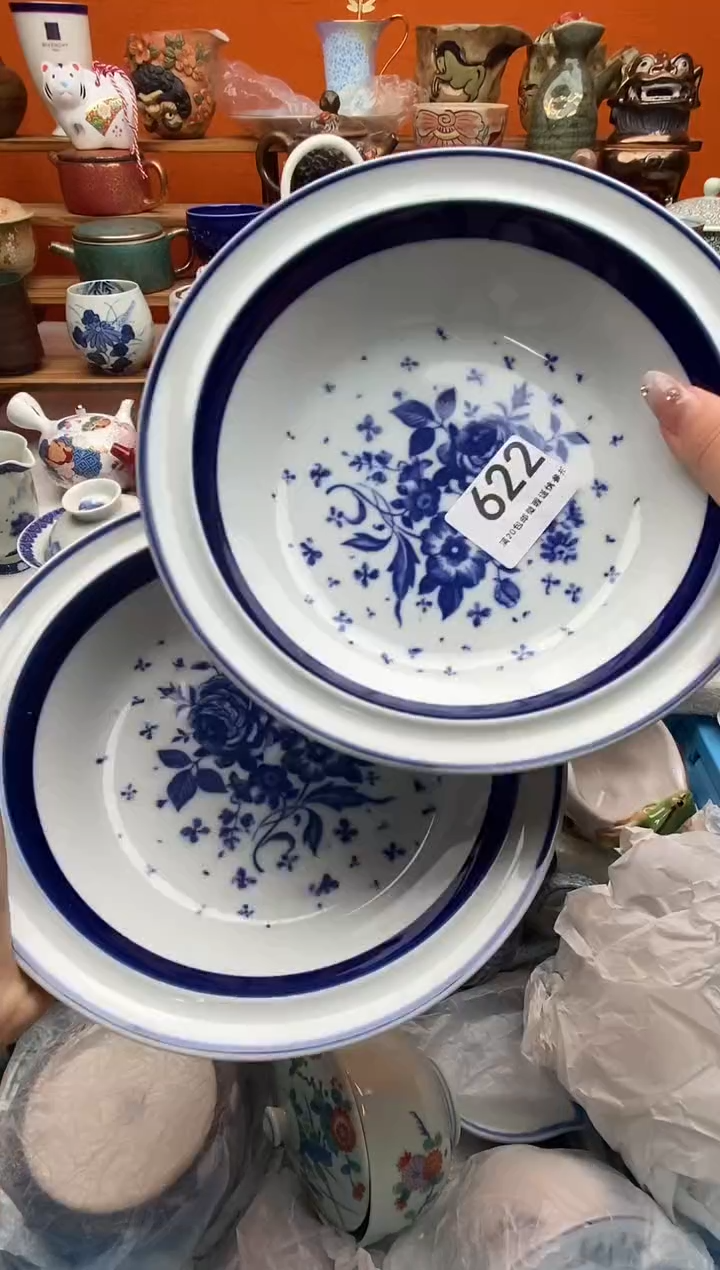 瓷片美***? 满20包邮满20包邮