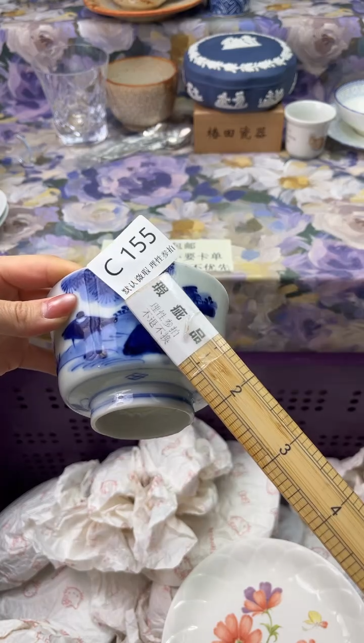 瓷片西*瓷片瓷片          C 155