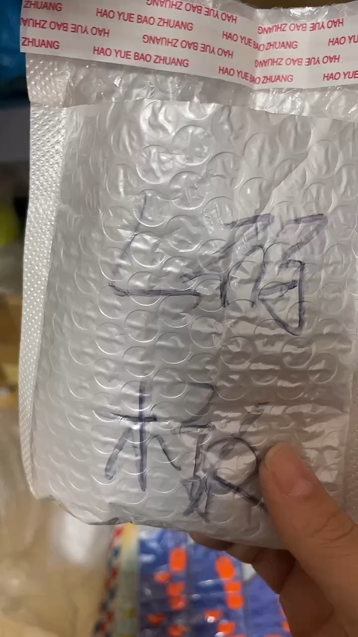 古*L码橄榄太空豆  50G