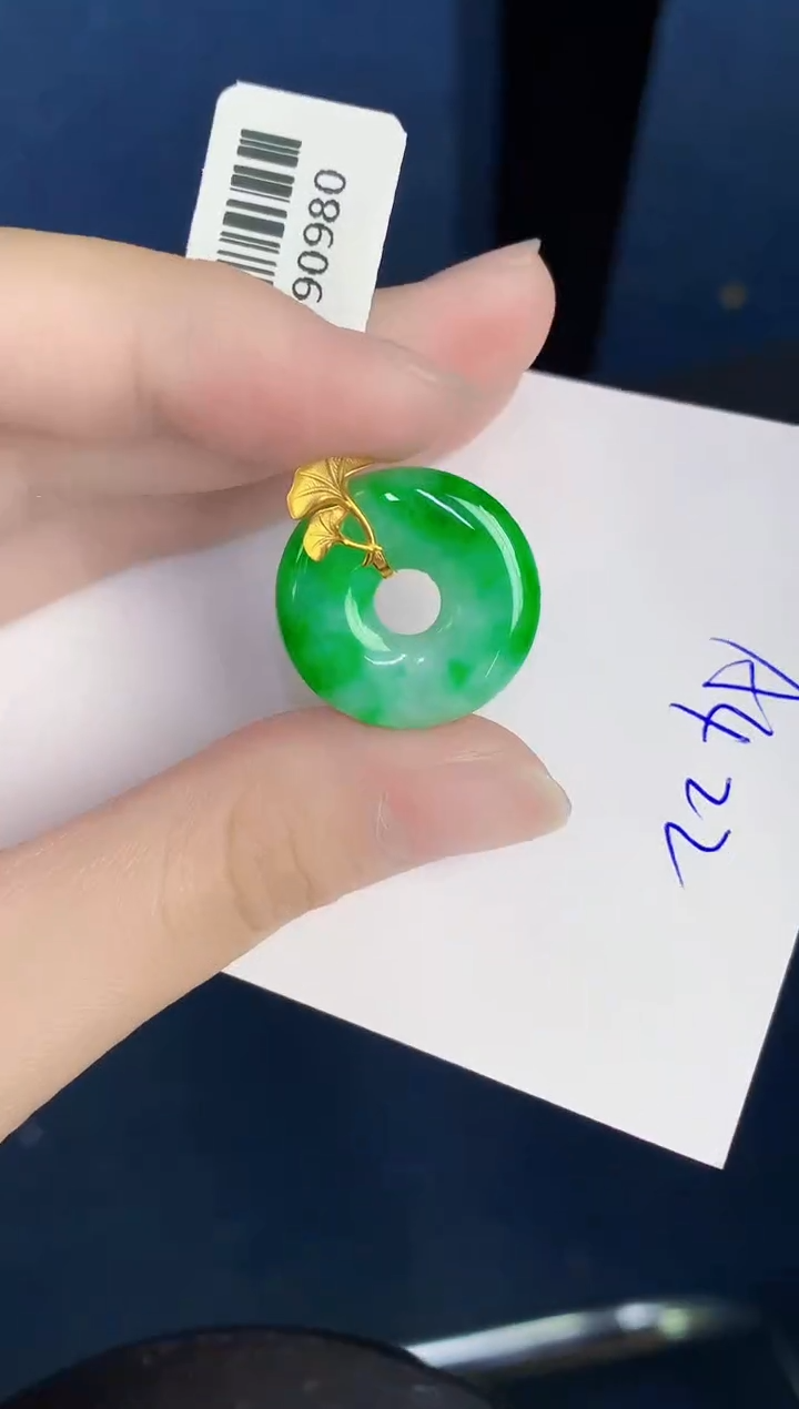 翡翠18K金镶嵌颈饰0000000001