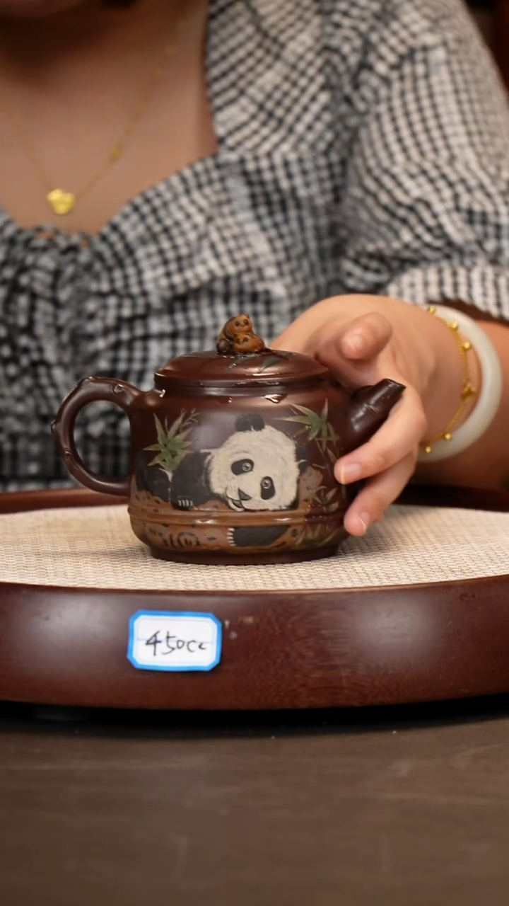 【王品荣】紫玉金砂熊猫     450CC