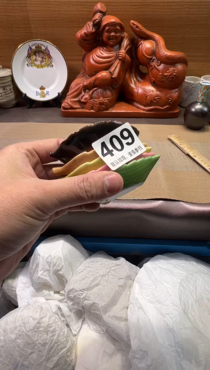 【闪购商品】陶瓷陶瓷陶瓷陶瓷陶瓷