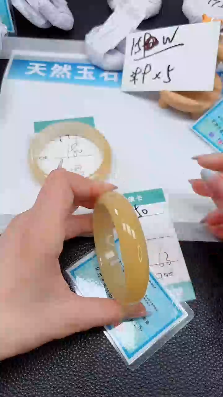 【闪购商品】石英质玉手镯未镶嵌150