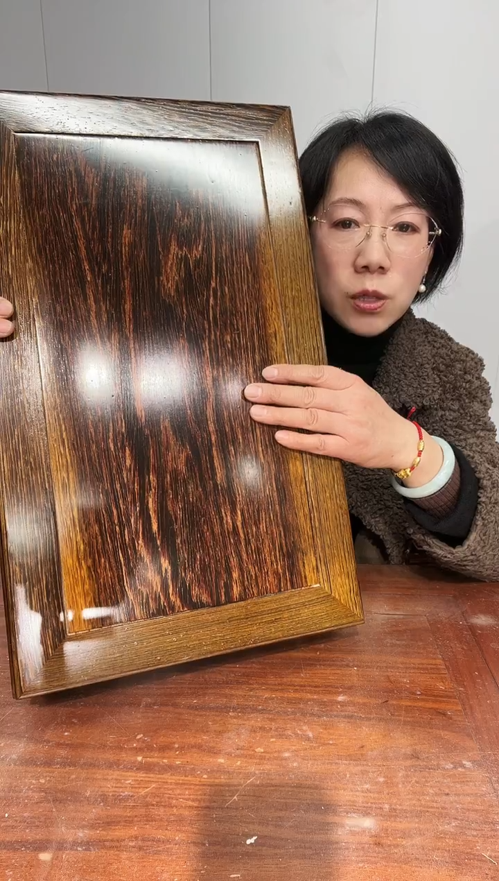 木就*玩瑕疵处理款 鸡翅木长方底座50*30*11.5