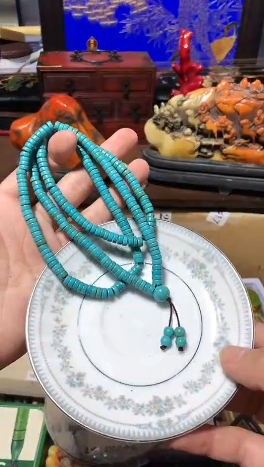 瓷器默认链接一物一拍