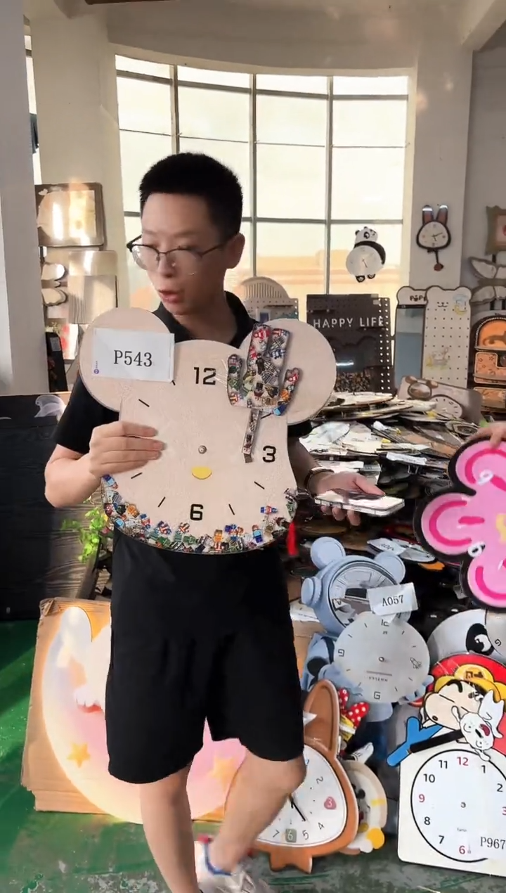 孤品朵朵闪购A543