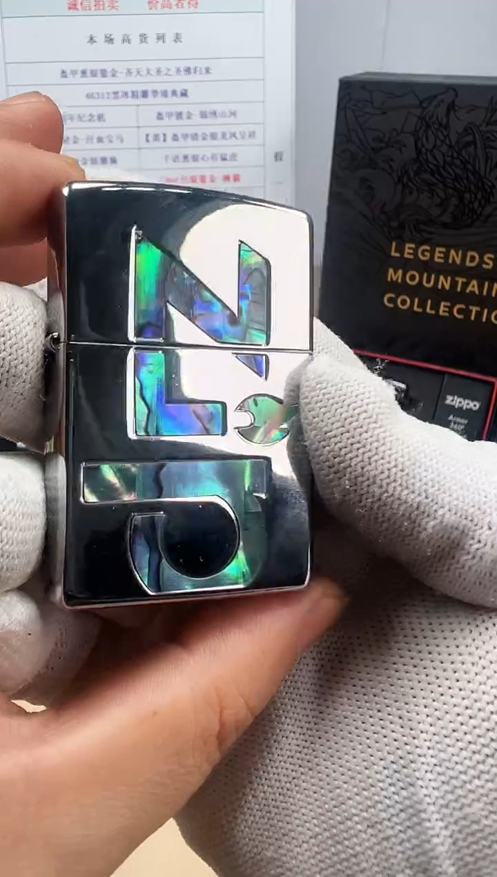 铜ZIPPO彩贝镜面大标