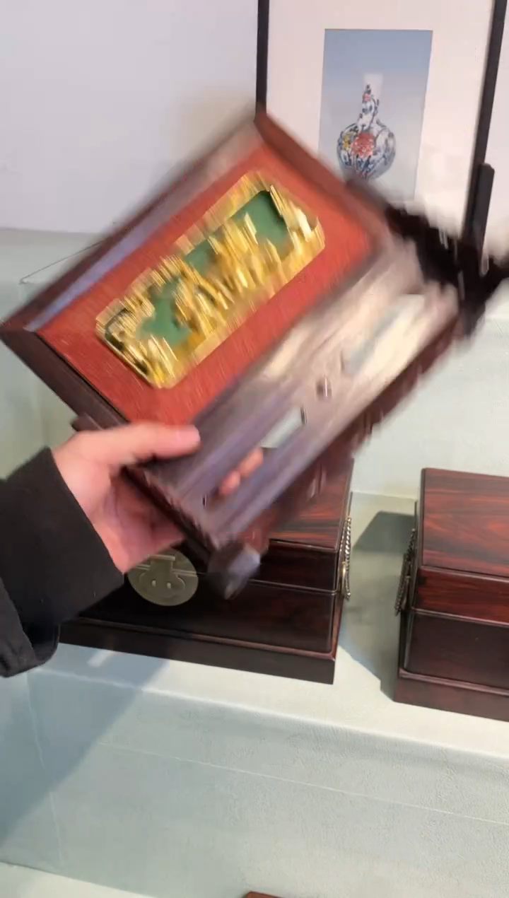 【闪购商品】木xy屏