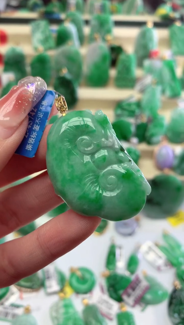 【闪购商品】翡翠颈饰18K金镶嵌挂件