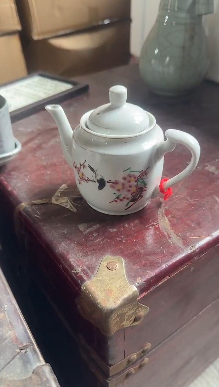 茶盏不****欢直播闪购改价链接46