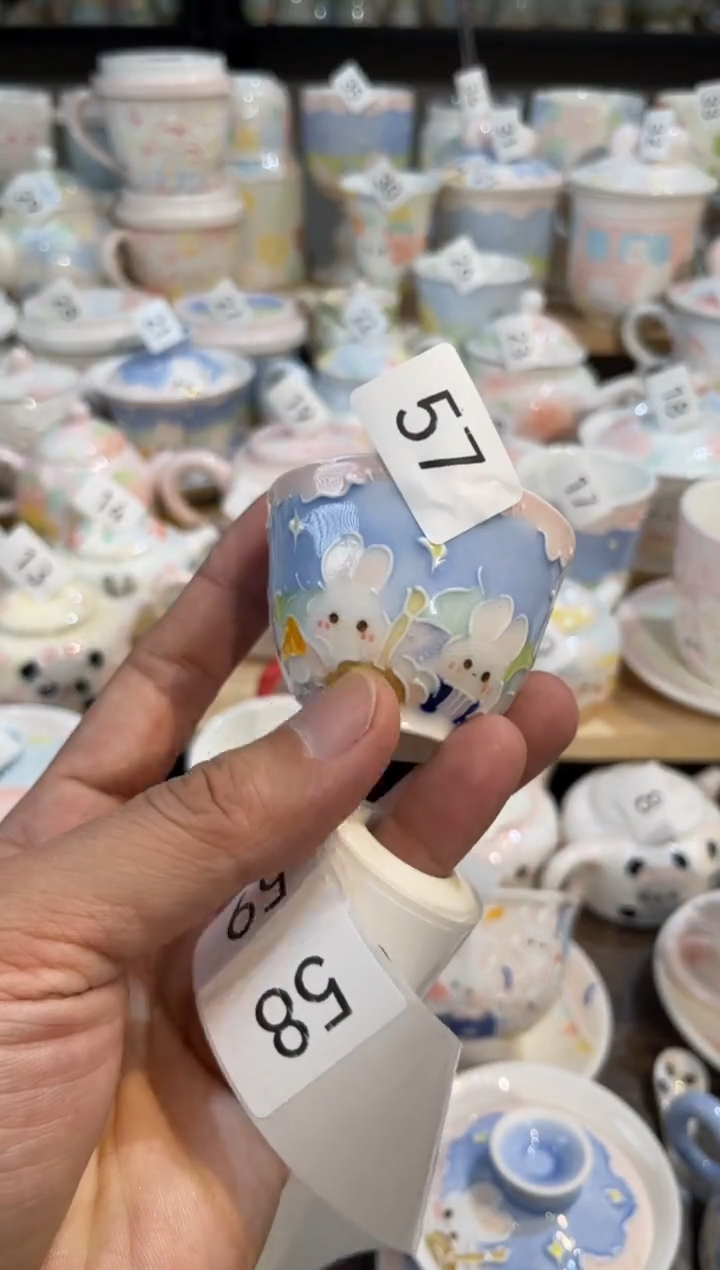 【闪购商品】57号号号号号号号号号