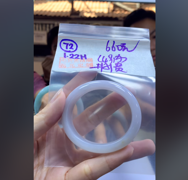 定制翡翠未镶嵌毛货需精细抛光72手镯51贵+660元+拍一发一