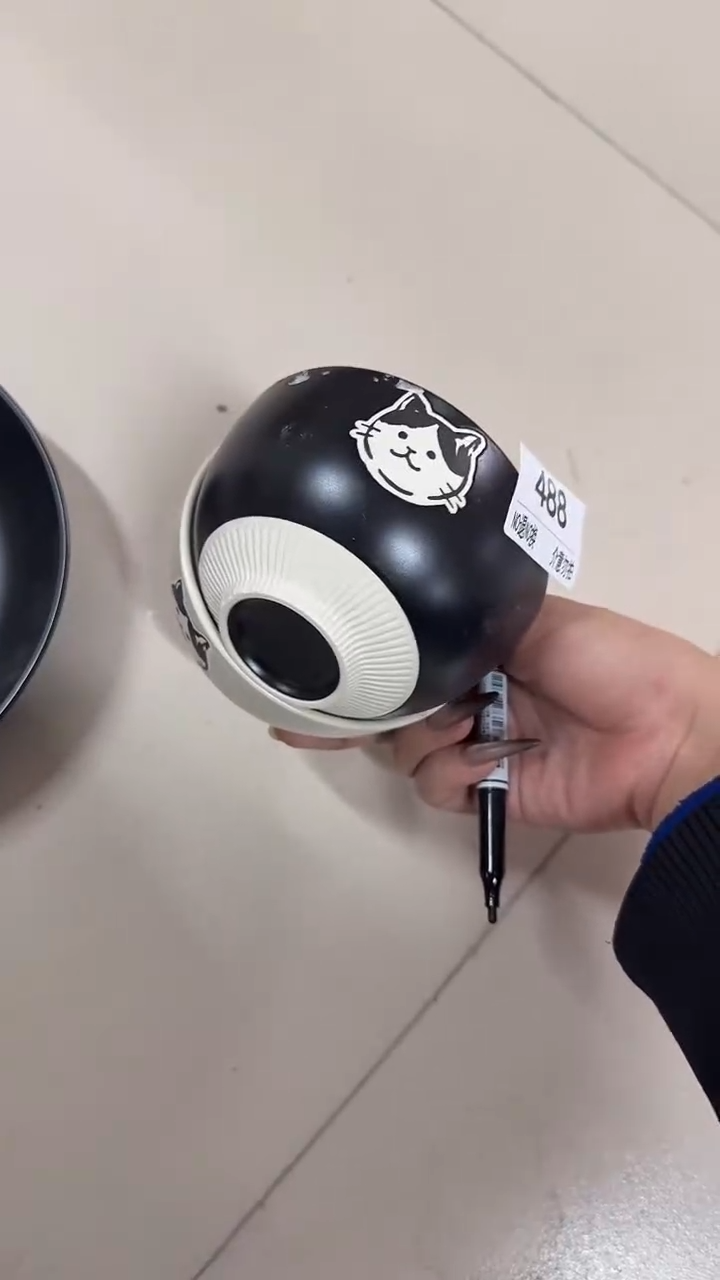 陶瓷手柄款微瑕四单包邮488