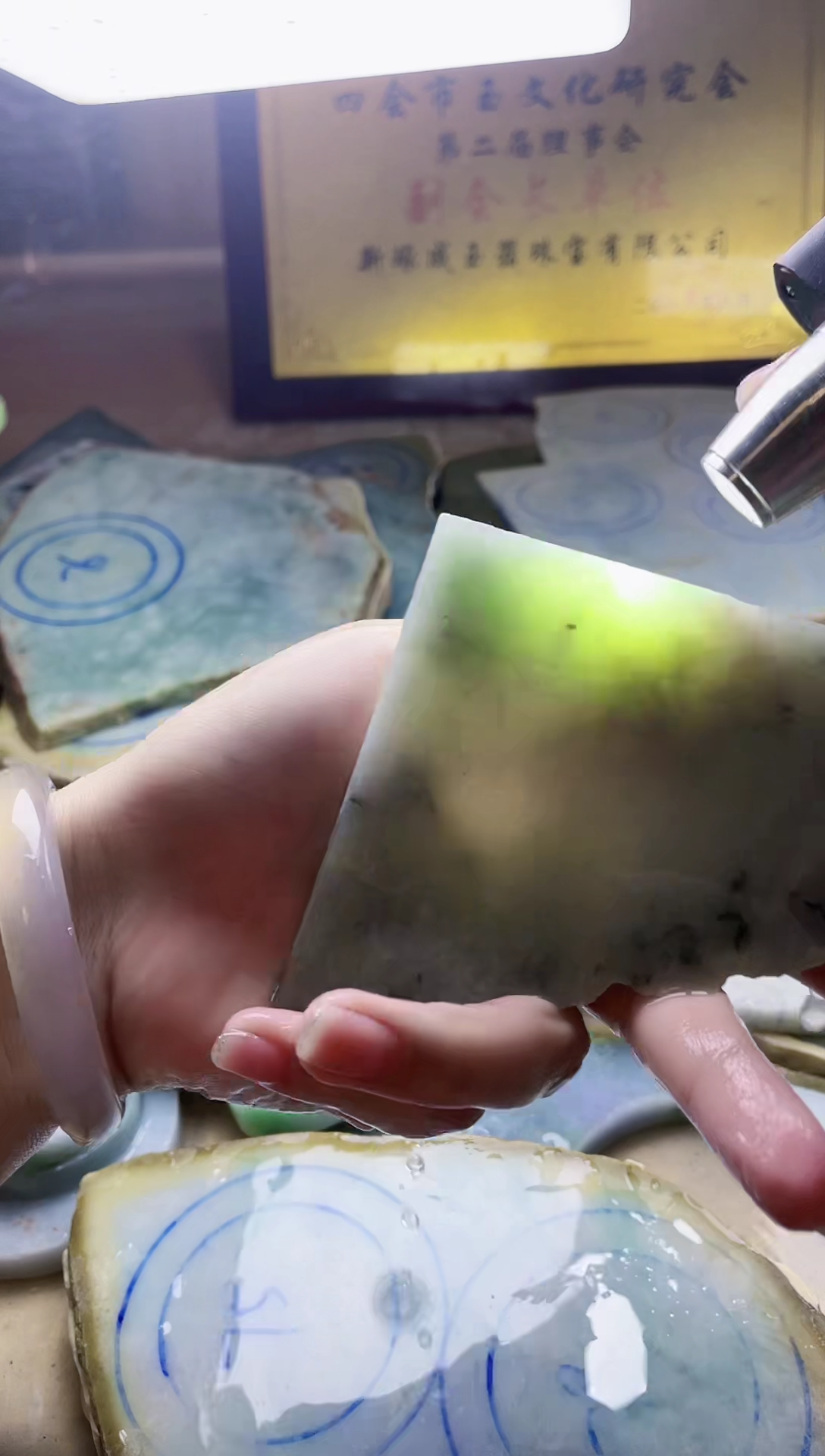 翡翠未镶嵌颈饰A货曹玉326