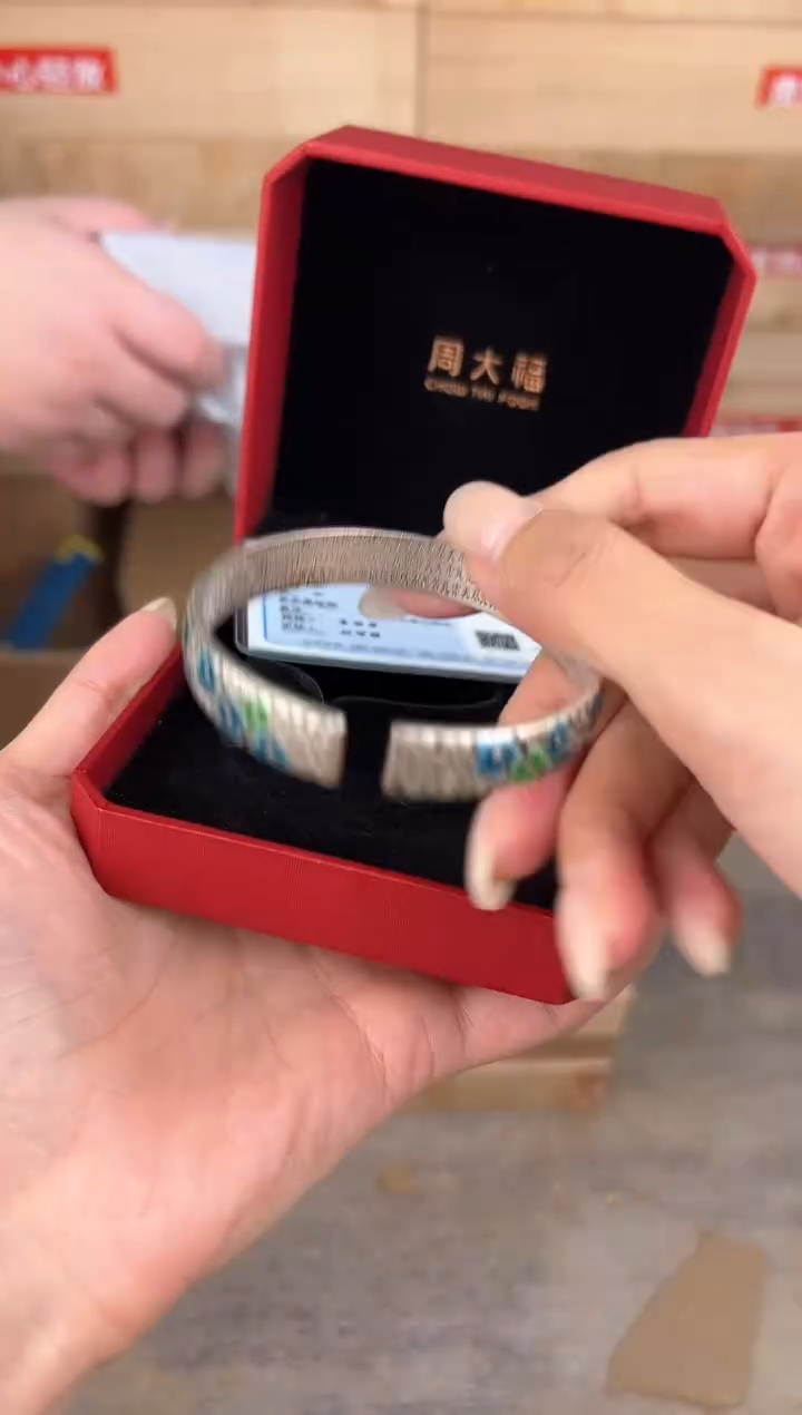 大唐红文玩阁银手镯链接@@SP352