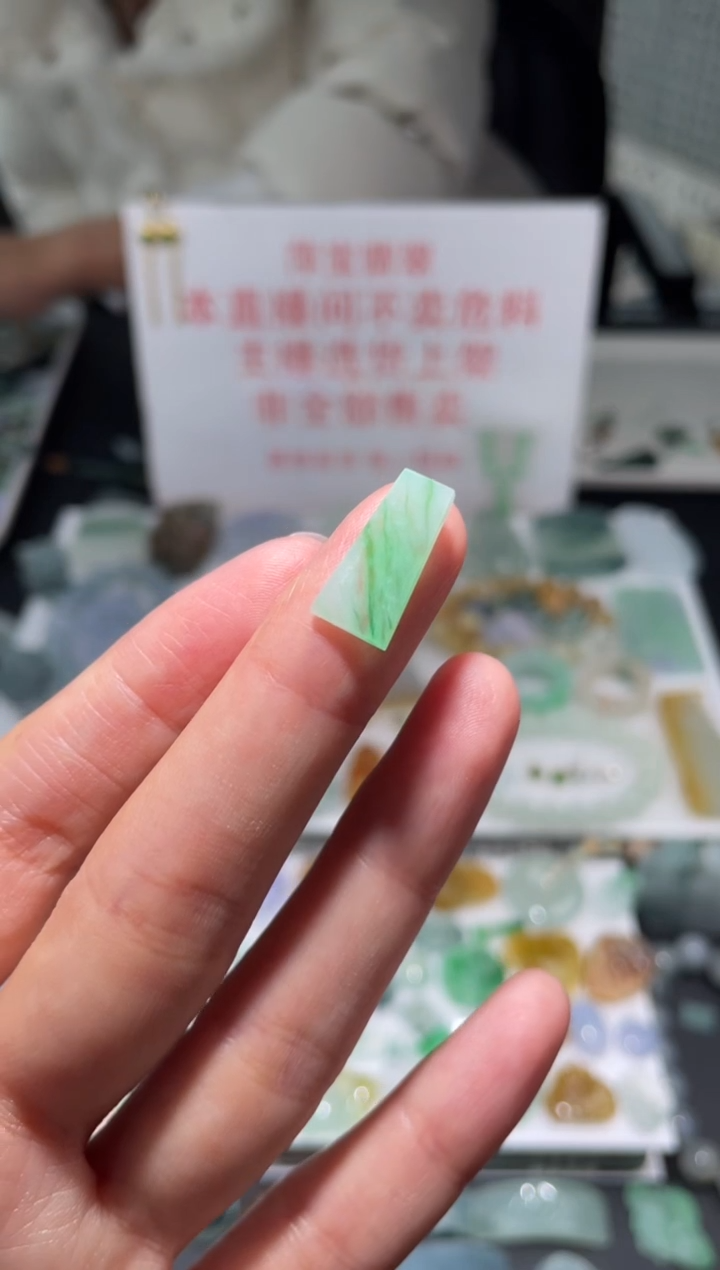 未镶嵌定制翡翠|毛货其它+0