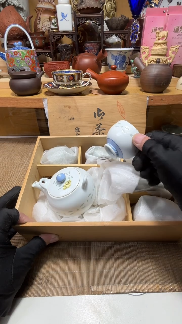 中古货品默认微瑕