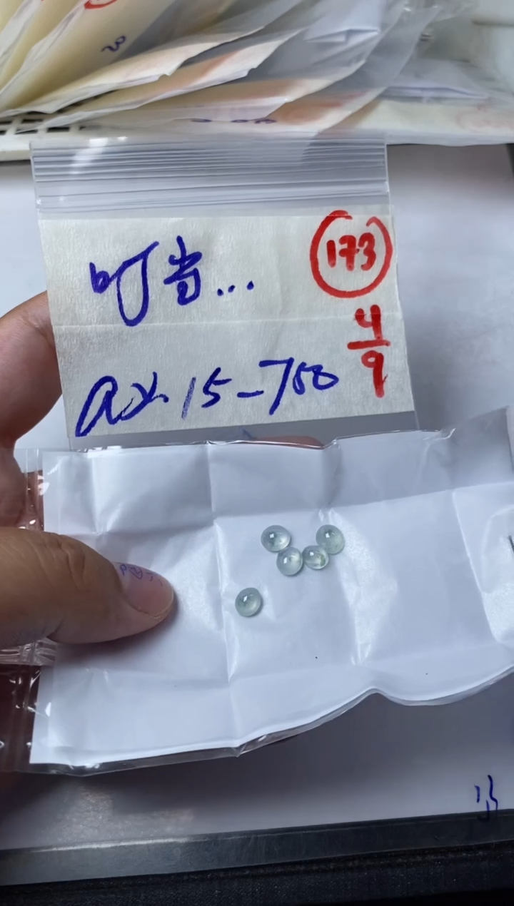 未镶嵌定制翡翠叮**?缅甸天然翡翠A货173