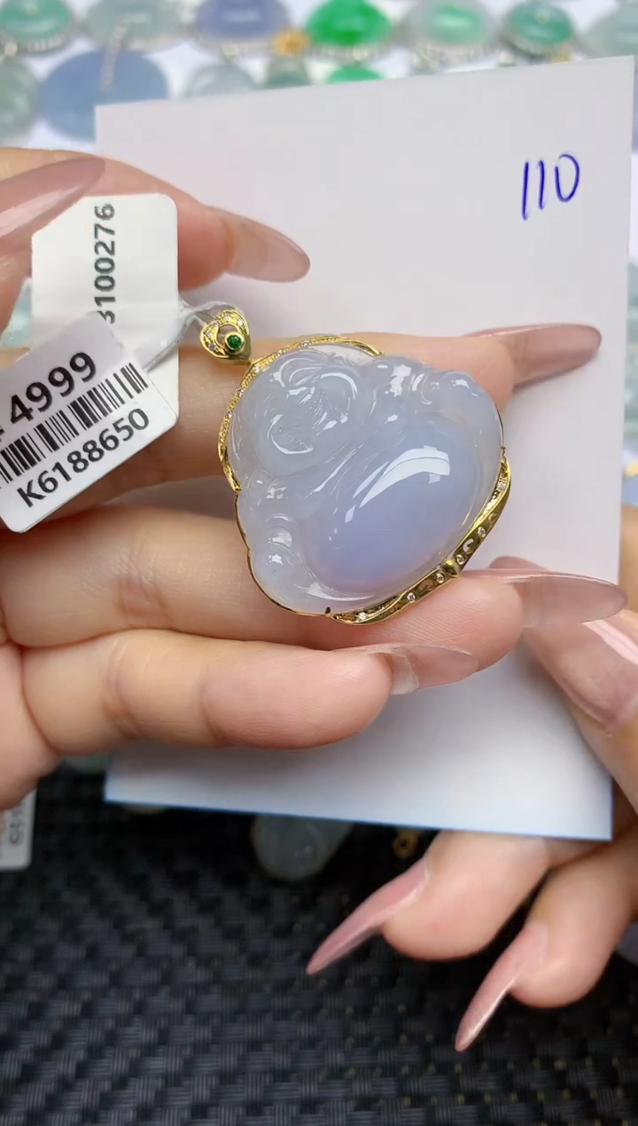【闪购商品】翡翠颈饰18K金镶嵌天然A货翡翠 110