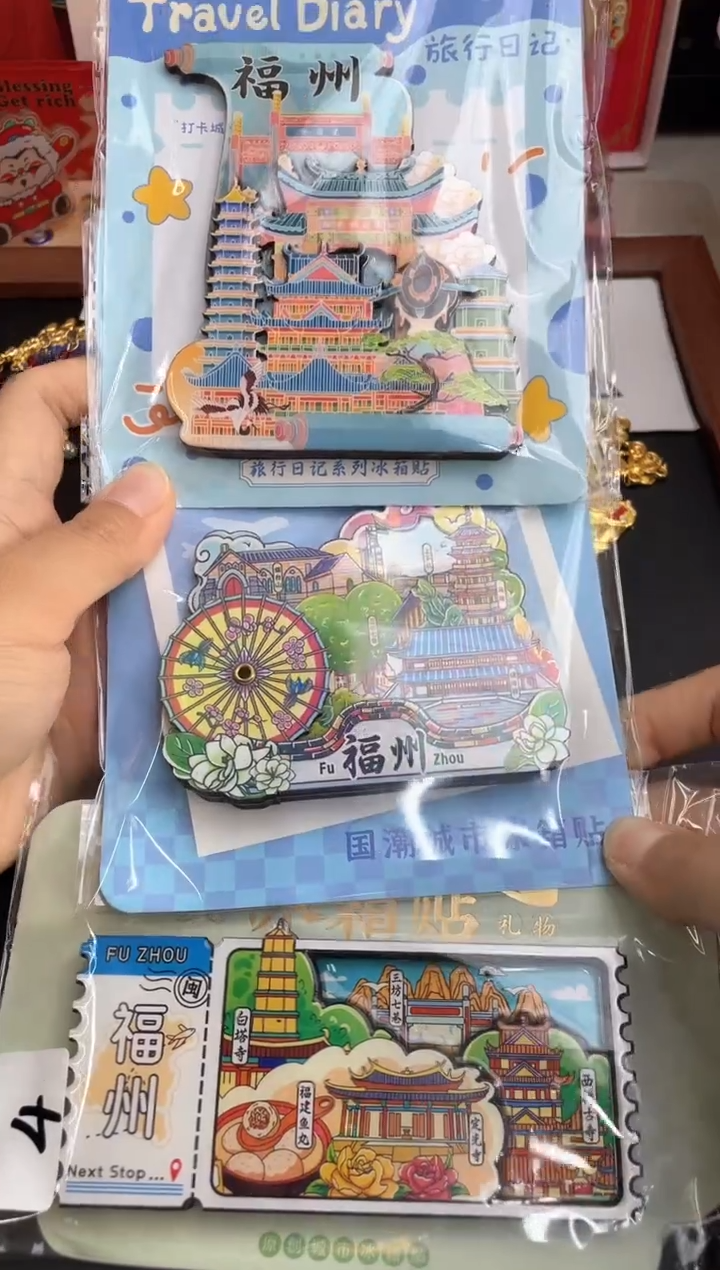 ?****?单品过款两单包邮