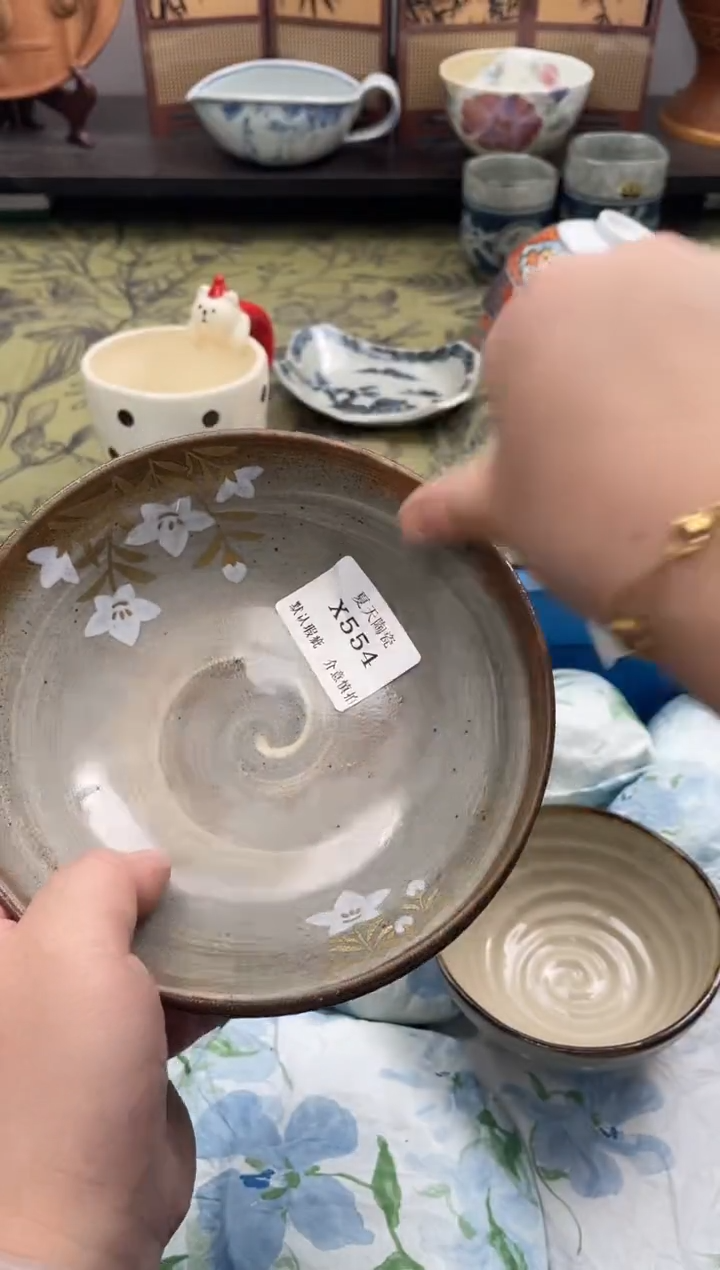瓷片涂****?X554+5默认微瑕闪购默认库存一件