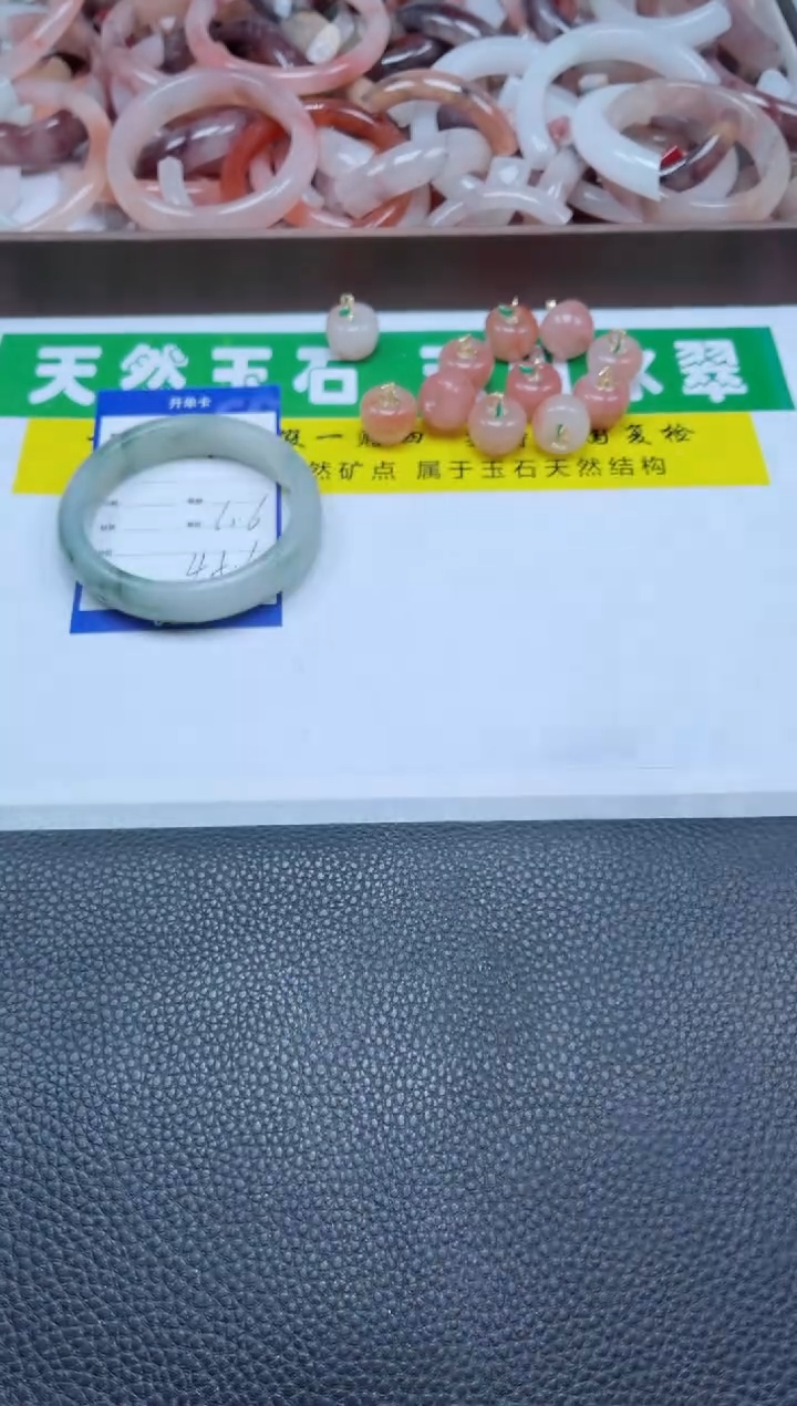 【闪购商品】石英质玉手镯未镶嵌341-61