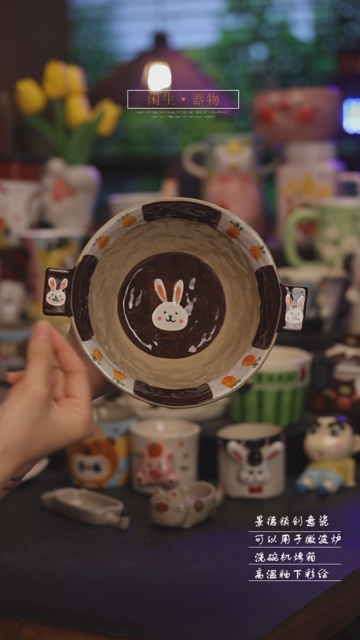 景德镇可爱设计师款陶瓷