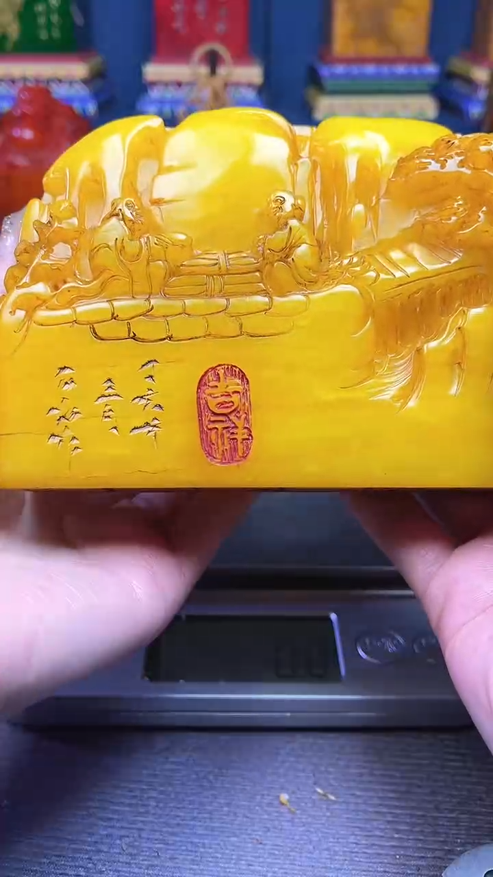 【闪购商品】寿山石印石寿山石寿山料11111111