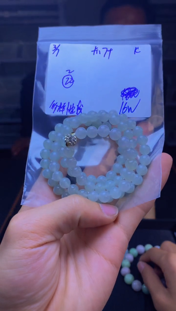 【闪购商品】定制翡翠未镶嵌天然缅甸a货翡翠，多样性发货