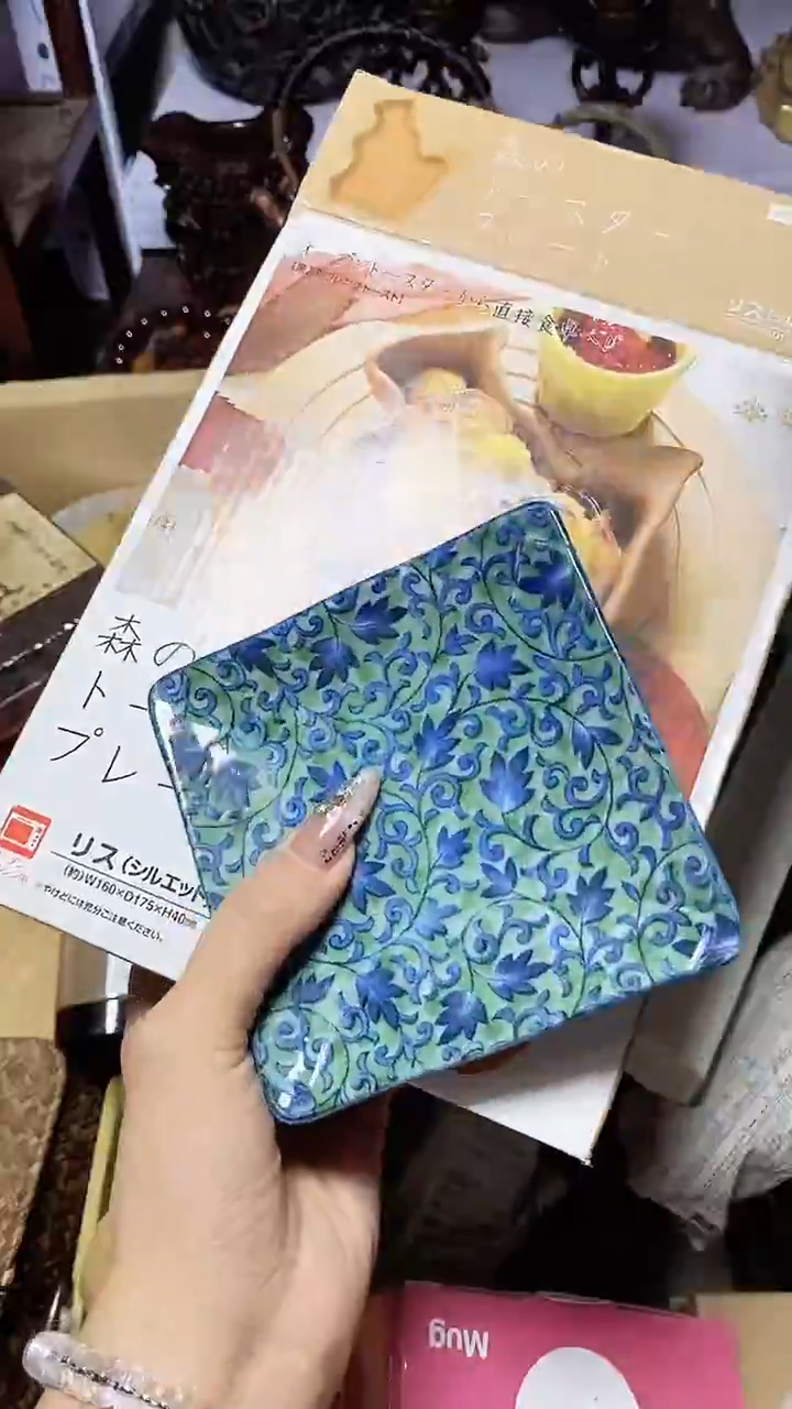 【闪购商品】1瓷器瓷器瓷器瓷器