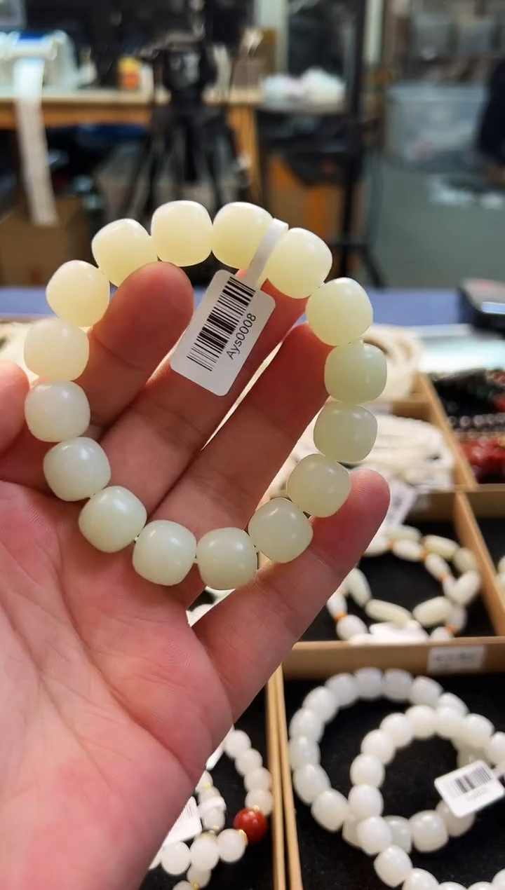 未镶嵌手串和田玉14+