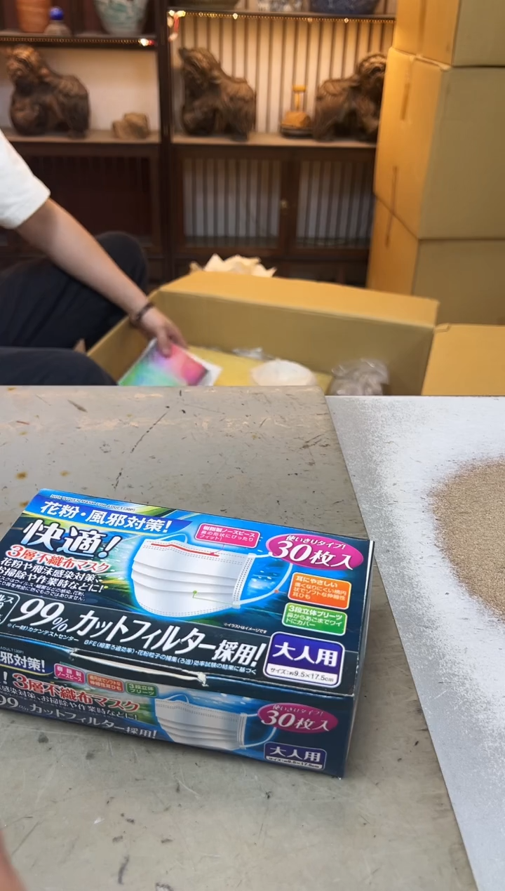 瓷片1770聚宝缘优品精选