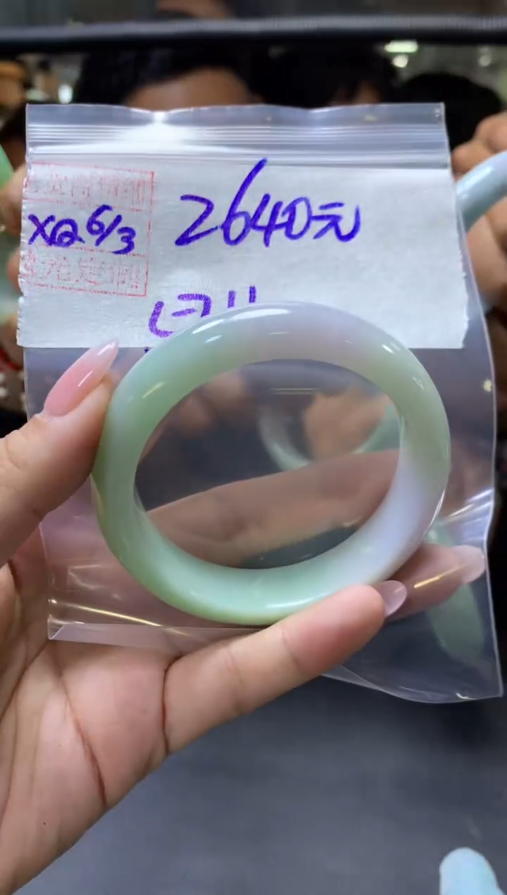 【闪购商品】定制翡翠未镶嵌多人+手镯57#2640元毛货需抛光
